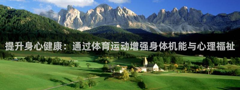 中欧体育ac米兰